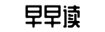 每日吃瓜爆料,吃瓜资讯,黑料视频-应付裕如网